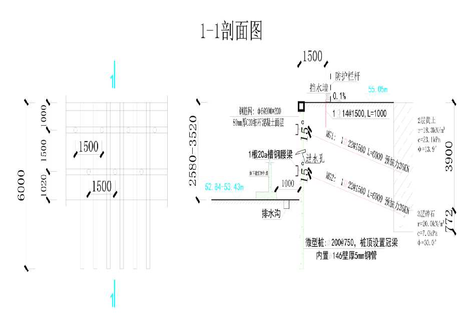 北京工程设计
