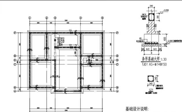 北京地基基础工程设计